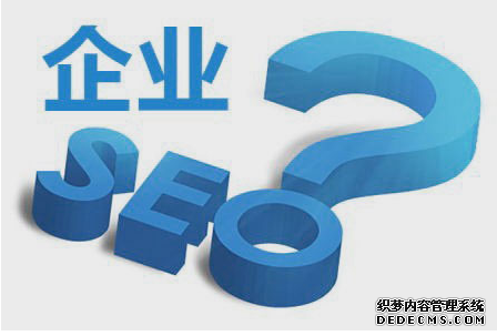 企业网站内容营销怎么做