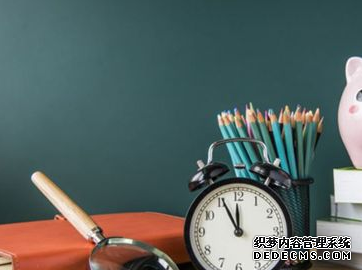 网站运营