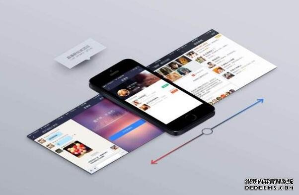 手机版网站制作