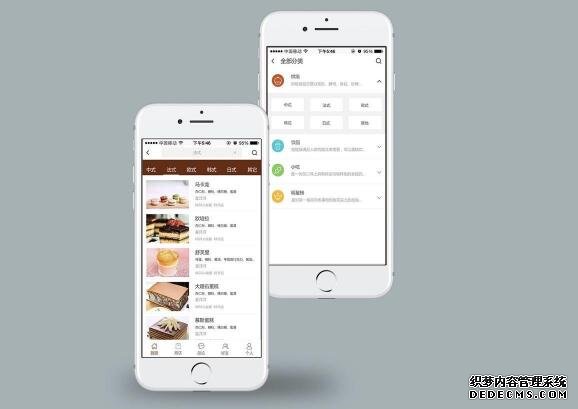 微信网站怎么做